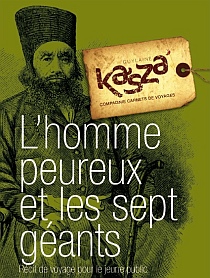 l_homme-peureux1-01b08 210.jpg